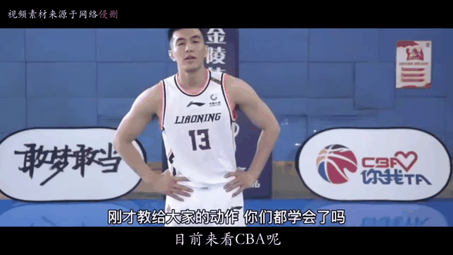 Rookie迎来十二赛季高光表现，巴黎圣日耳曼球迷沸腾！